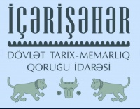 İçərişəhərdə COP29 zamanı ziyarətçilərə uzadılmış iş saatlarında xidmət göstəriləcək