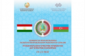 Azərbaycanda Tacikistan Mədəniyyəti Günləri başlanıb
