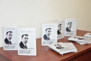 “Ədəbiyyatda romantizm” əsərinin “Milli Kitabxananın qızıl fondundan” seriyasından təqdimat mərasimi keçirilib