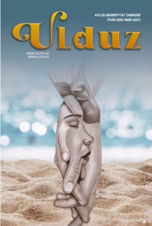 “Ulduz” jurnalının iyun sayı işıq üzü görüb