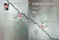 Yazıçı Elçin Hüseynbəylidən bəhs edən kitab