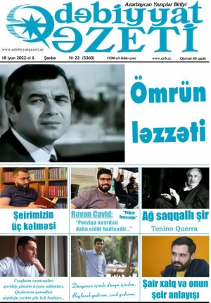 Köşklərdən bu gün “Ədəbiyyat qəzeti” almaq yaddan çıxmasın