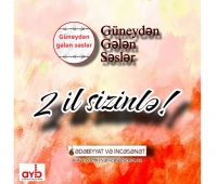 “Güneydən gələn səslər&quot; 2 yaşını qeyd etdi