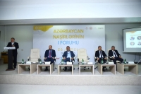 Azərbaycanda ilk – Naşirlərin Forumunun yekunları