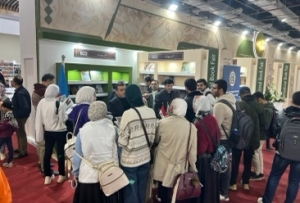 Qahirə Beynəlxalq Kitab Sərgisi öz işinə başlayıb