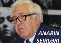 Anar, “Bakı küçələri”