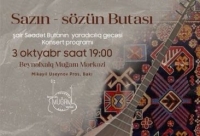 Muğam Mərkəzində “Sazın-sözün Butası” adlı konsert təşkil olunacaq