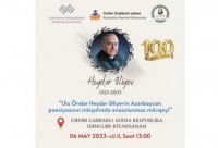 Ulu Öndərin Azərbaycan poeziyasının inkişafında əvəzolunmaz mövqeyi adlı tədbir keçiriləcək