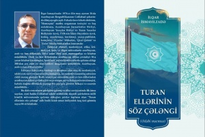 Turan ellərinin s&ouml;z &ccedil;ələngi
