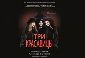 Rus Dram Teatrı 2024-cü ilin ilk premyerasına hazırlaşır