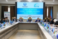 Türk Dünyası Gənc Yazarlarının I Bakı forumu keçirildi