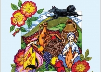 Vəfalı Qaraköpək – Zahirə Cabir