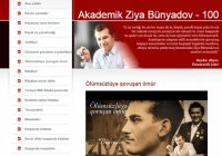 “Ölümsüzlüyə qovuşan ölüm” adlı elektron məlumat bazası ixtiyarınızdadır