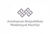Mədəniyyət nazirinin Qobustanda vətəndaşları qəbul edəcəyi tarix dəyişdirilib