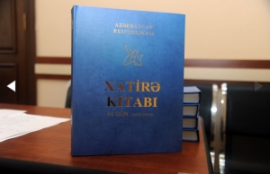 “44 gün – Tarixi zəfər” kitabının ikinci cildinin təqdimatı olub