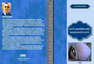 &quot;Küp qəbirləri mədəniyyəti&quot; kitabının təqdimatı