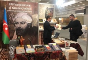 Yunanıstanda keçirilən beynəlxalq kitab yarmarkasında Azərbaycanın stendi böyük maraq doğurub