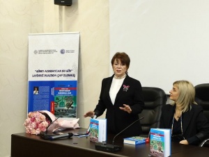 Güney Azərbaycan haqqında kitabın təqdimatı keçirildi