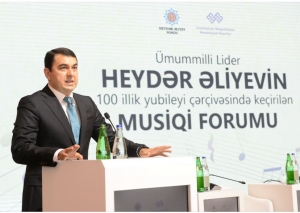 Musiqi Forumunun ilk günü başa çatıb