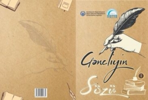 DGTYB “Gəncliyin sözü&quot; kitabını nəşr edib