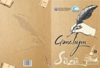 DGTYB “Gəncliyin sözü&quot; kitabını nəşr edib