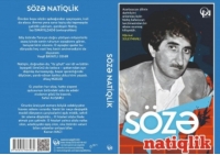 Sabah “Sözə natiqlik” kitabının təqdimatı olacaq