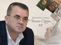 Gənclər Kitabxanasının Yunus Oğuzun 65 illik yubileyinə töhfəsi