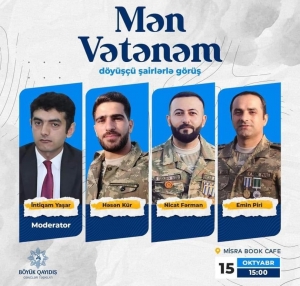 Döyüşçü şairlərlə görüş olacaq