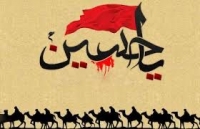 Cənnət də gözəldir, amma mən sənin üçün darıxıram - BİR XATİRƏ