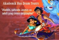 Əziz uşaqlar, sabah Ələddin sehirli çırağıyla gələcək