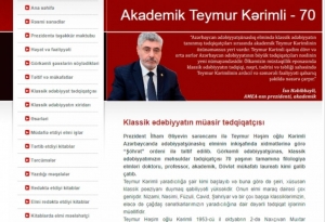 Bu dəfə akademik Teymur Kərimlinin 70 illik yubileyinə töhfə