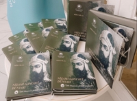 Mir Cəlal “Nizami Gəncəvi Dünyası” kitabının təqdimatı olub