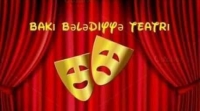 Bakı Bələdiyyə Teatrı yeni teatr mövsümünə başlayıb