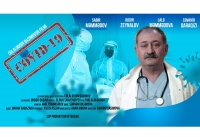 Bu gün filmimiz ABŞ-da film festivalında nümayiş olunacaq