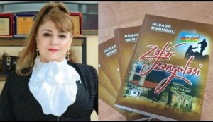 Şanlı Zəfərimiz &ldquo;Kitablar səltənətinin incisi&rdquo;nə  daxil oldu