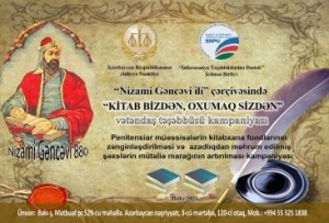 ”Kitab bizdən, oxumaq sizdən” devizi altında kampaniyaya start verilir