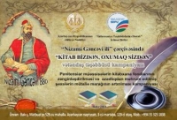 ”Kitab bizdən, oxumaq sizdən” devizi altında kampaniyaya start verilir