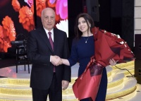 Bir ayrı təmtəraq