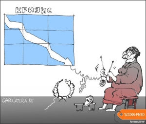 X saatını hazırlıqlı qarşılamaq  mümkündürmü?
