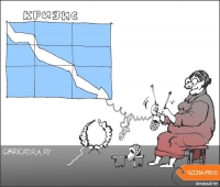 X saatını hazırlıqlı qarşılamaq  mümkündürmü?