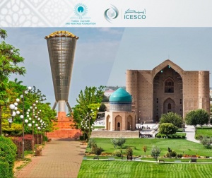 ICESCO ilə əməkdaşlığın möhkəmləndirilməsi prioritetdir