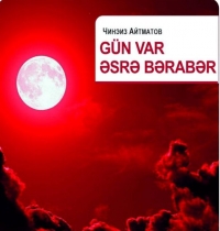 “Gün var əsrə bərabər” KİTAB BƏLƏDÇİSİndə