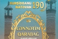 Teatr Xadimləri İttifaqında bədii qiraət müsabiqəsi keçiriləcək