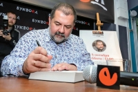 BİRİ İKİSİNDƏ –Sergey Lukyanenkonun “Çin alışdırıcıları satan qızcığaz” hekayəsi