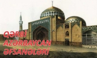 QƏRBİ AZƏRBAYCAN ƏFSANƏLƏRİ - Göyçə mahalındakı Ağlağan təpəsi