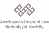 Mədəniyyət Nazirliyinin yeni regional idarələrinin strukturu təsdiq edilib