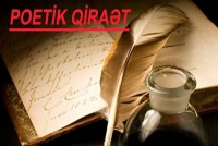 POETİK QİRAƏTdə “Adsız”