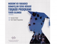 Mədəniyyət və yaradıcı sənayelər üzrə xüsusi təqaüd proqramı həyata keçiriləcək