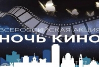 Bu gün XTNS-nin “Azərbaycan” pavilyonunda “Kino gecəsi” olacaq
