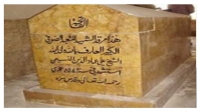 “Nəsimi barədə həqiqətlər” - 3-cü hissə